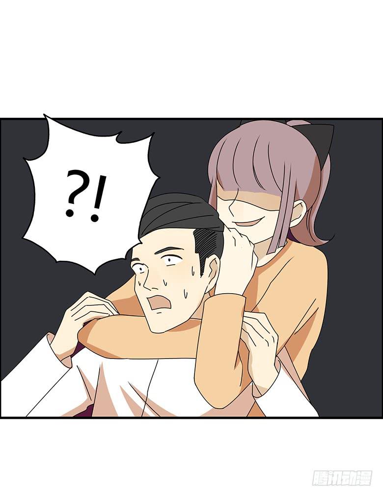 第三季 61.入侵林府（上）-第261话