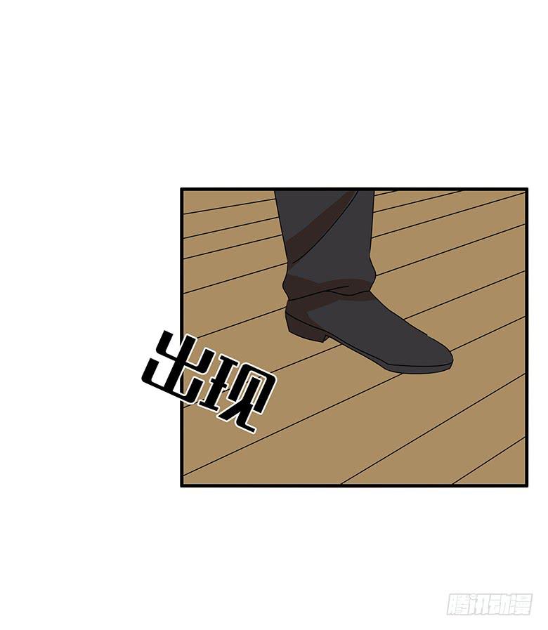 第三季 62.入侵林府（下）-第263话