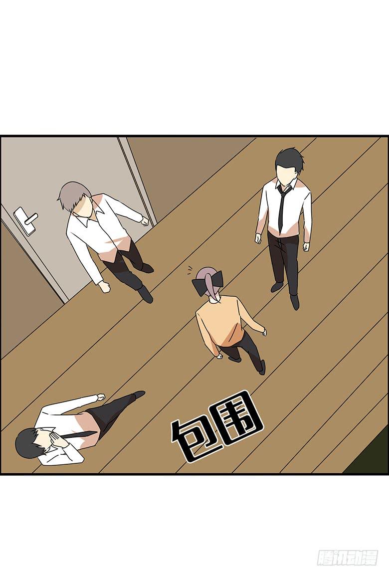 第三季 62.入侵林府（下）-第263话