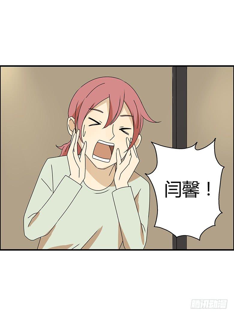 第三季 62.入侵林府（下）-第263话