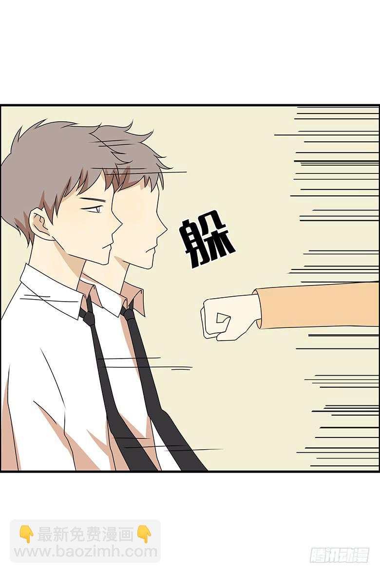 第三季 62.入侵林府（下）-第263话