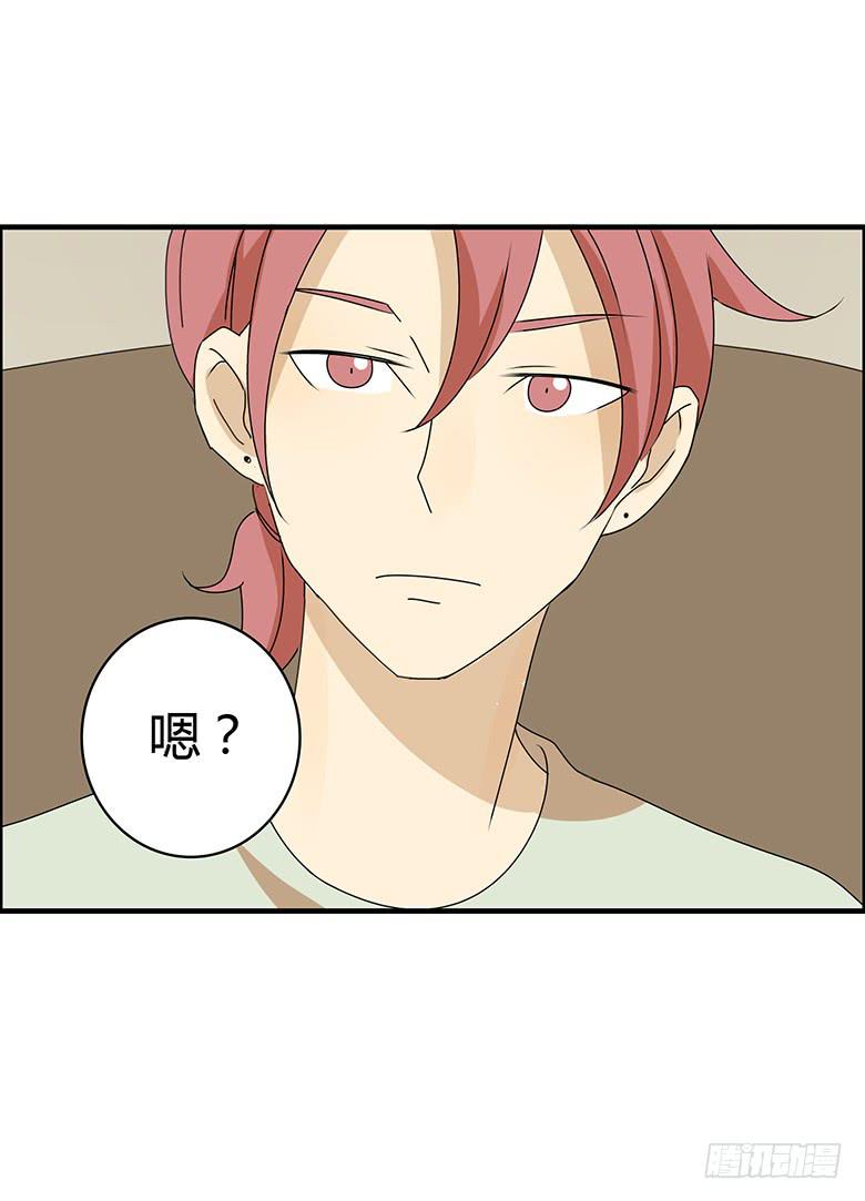 第三季 65.交流-第265话