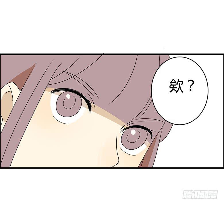 第三季 65.交流-第265话