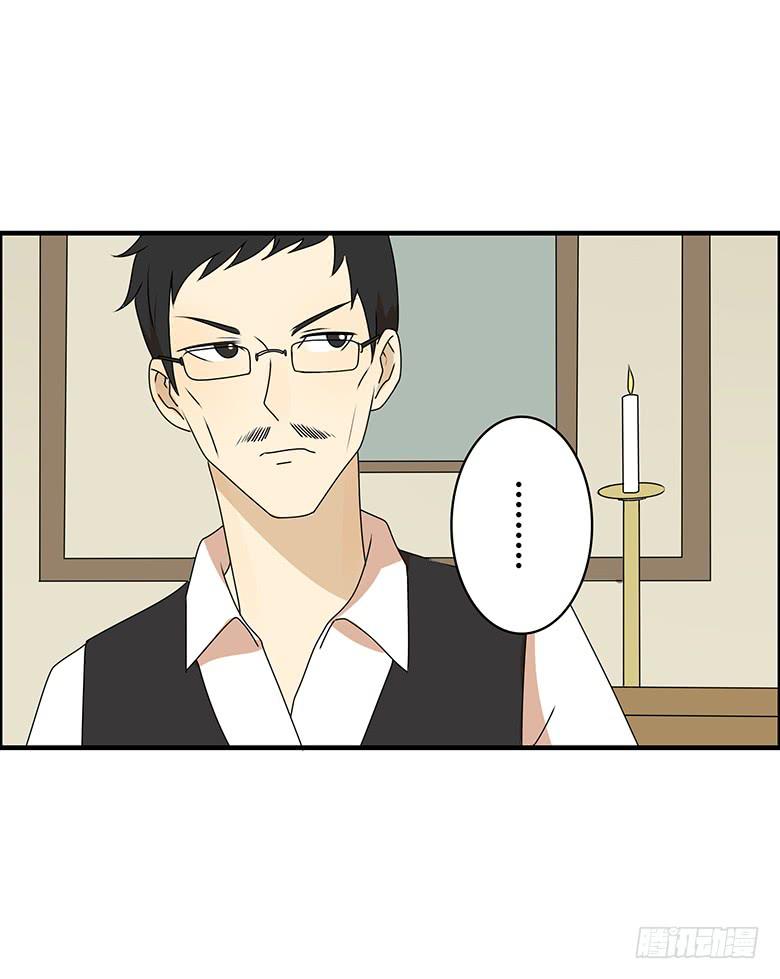 第三季 65.交流-第265话