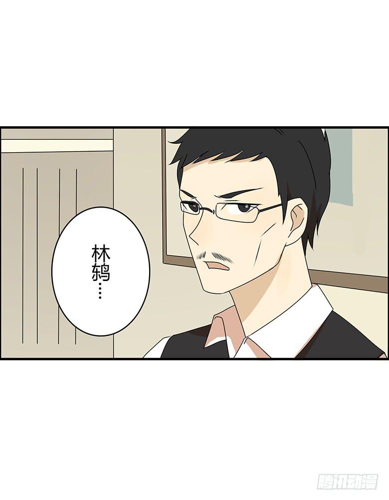 第三季 65.交流-第265话