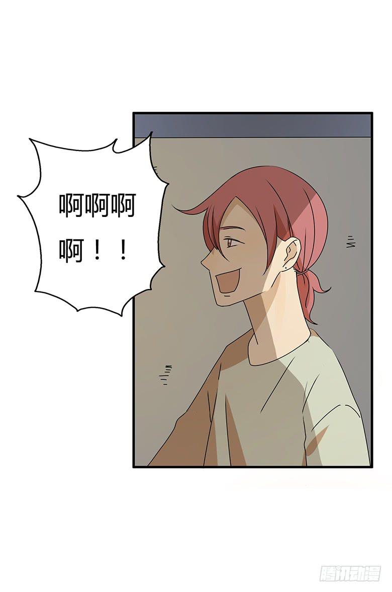 第三季 67.一定没问题-第267话