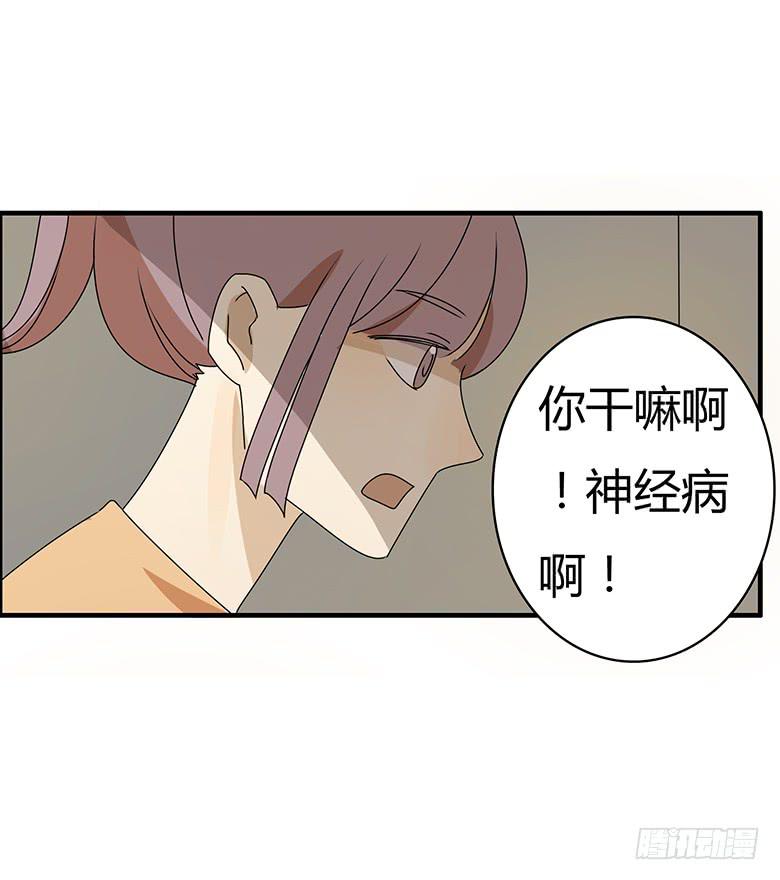 第三季 67.一定没问题-第267话