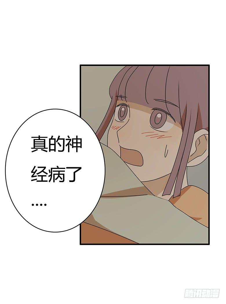 第三季 67.一定没问题-第267话
