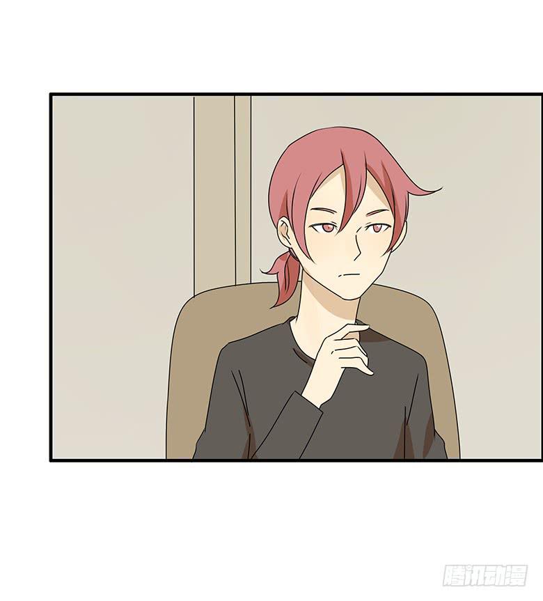 第三季 69.提前采取措施-第269话