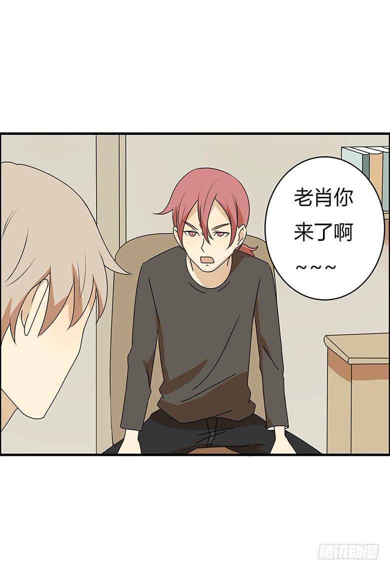 第三季 69.提前采取措施-第269话