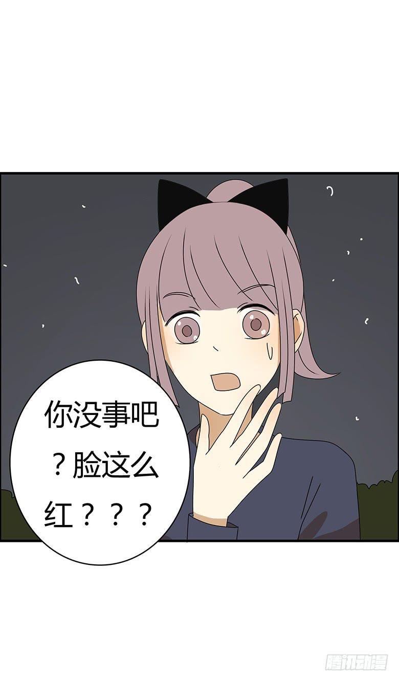 第三季 71.你要说什么？-第271话