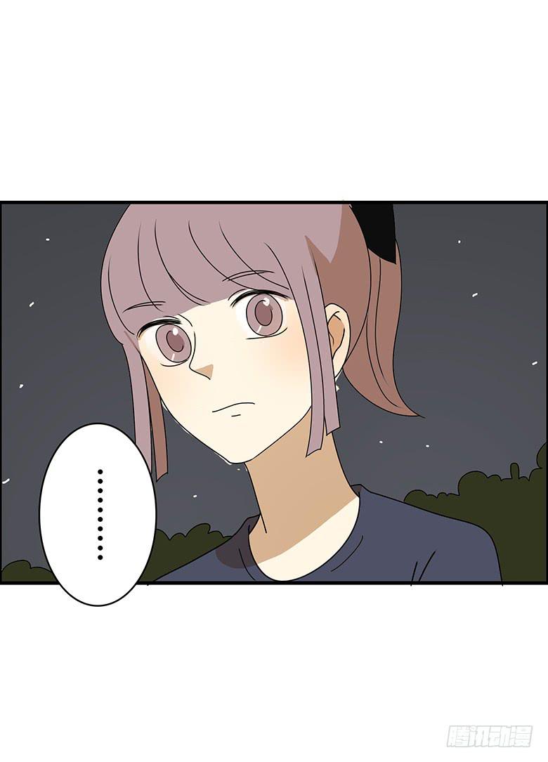 第三季 71.你要说什么？-第271话
