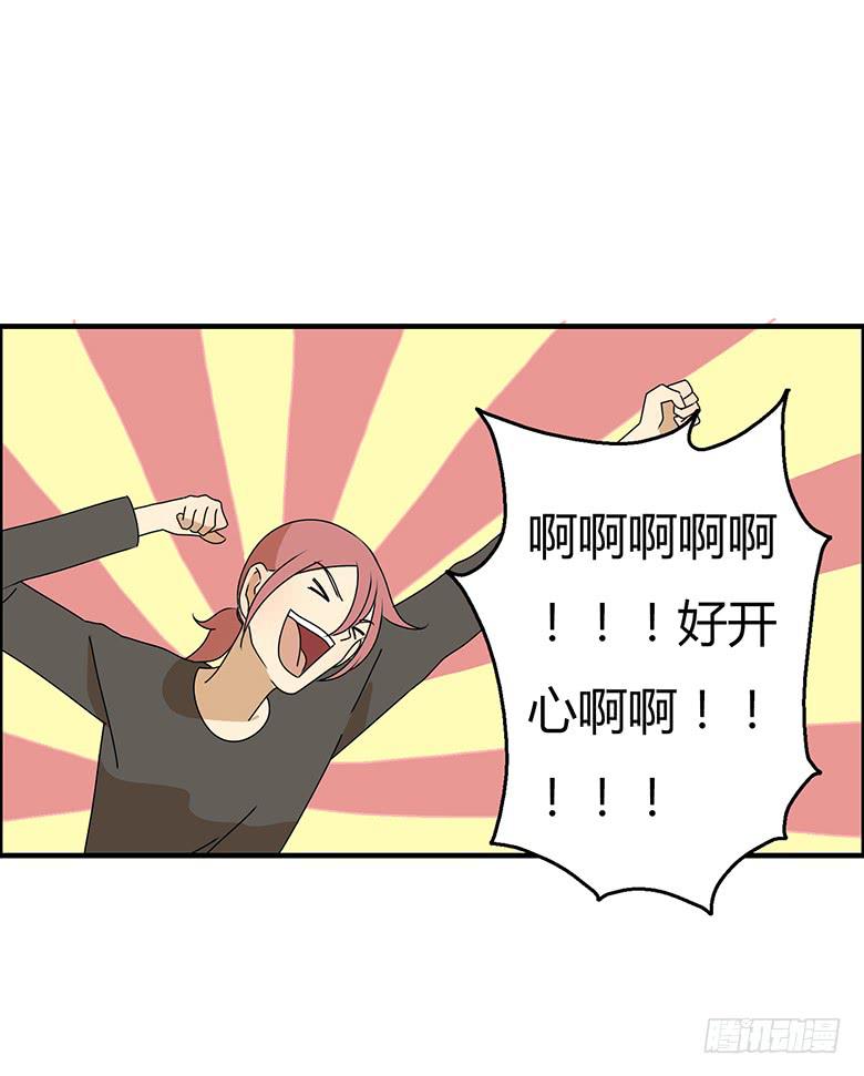 第三季 73.我说了不算-第273话