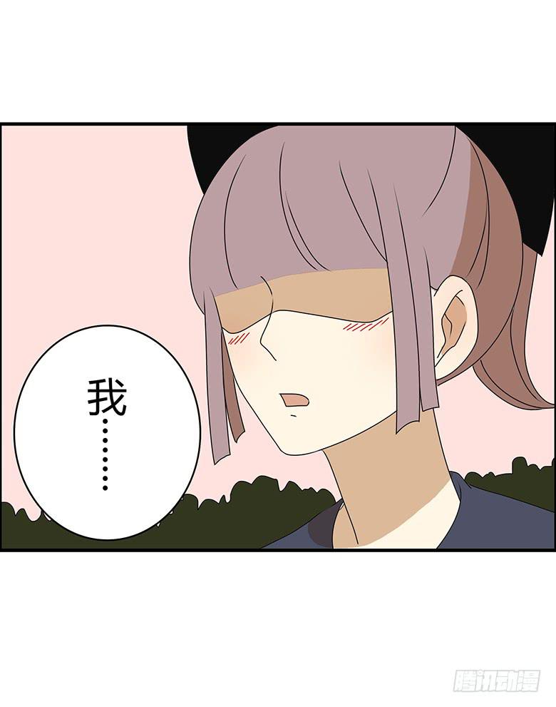 第三季 73.我说了不算-第273话