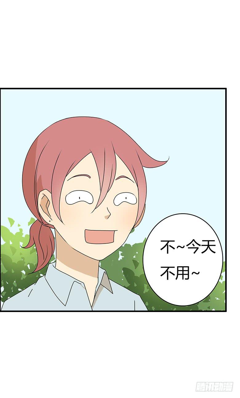 第三季 75.你妈的情况-第275话
