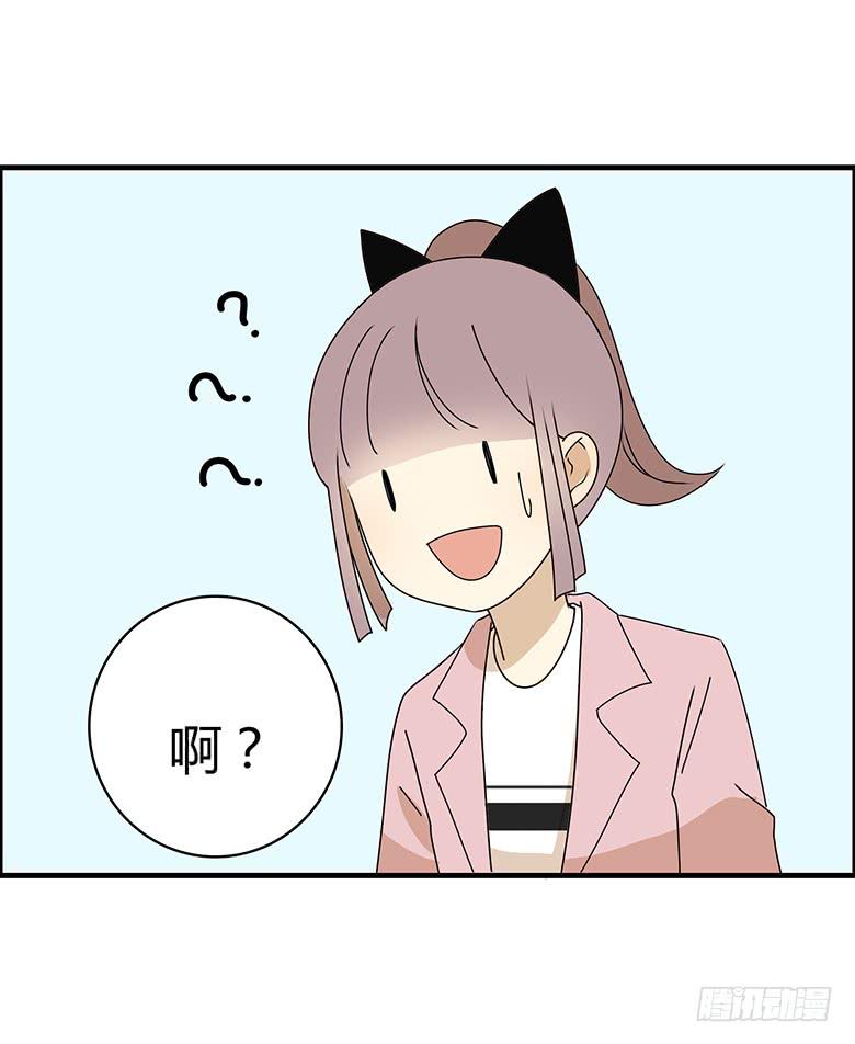 第三季 75.你妈的情况-第275话