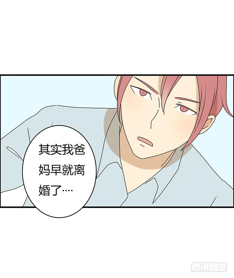 第三季 75.你妈的情况-第275话