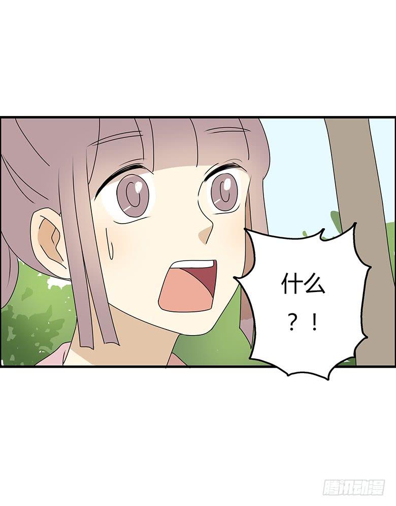 第三季 75.你妈的情况-第275话