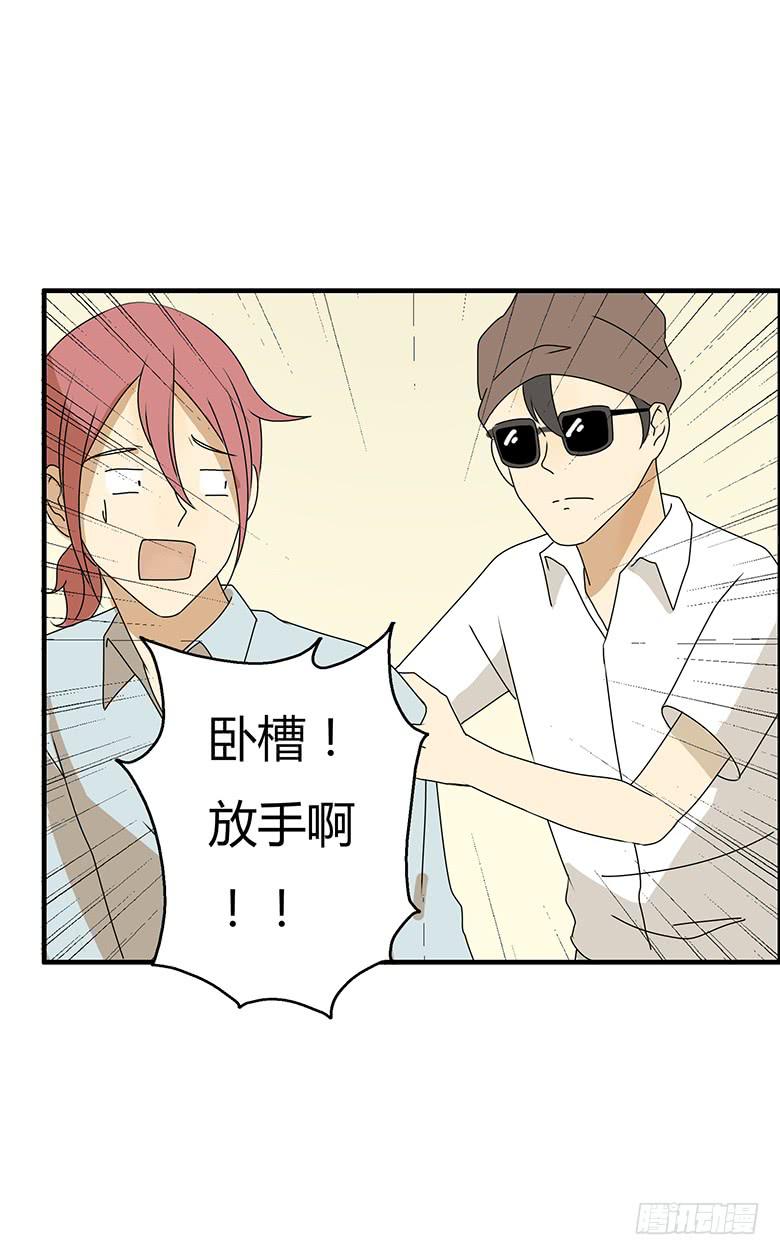 第三季 77.爸爸的人出现-第277话