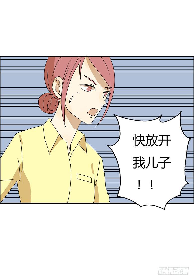 第三季 77.爸爸的人出现-第277话