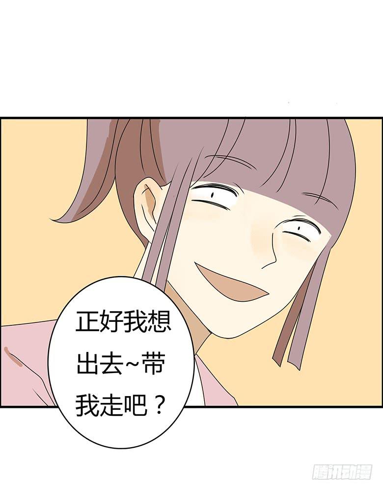 第三季 77.爸爸的人出现-第277话