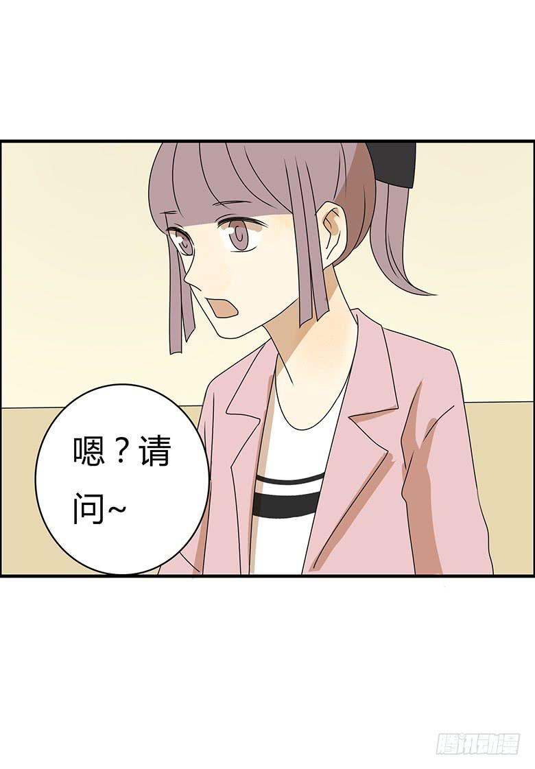 第三季 77.爸爸的人出现-第277话