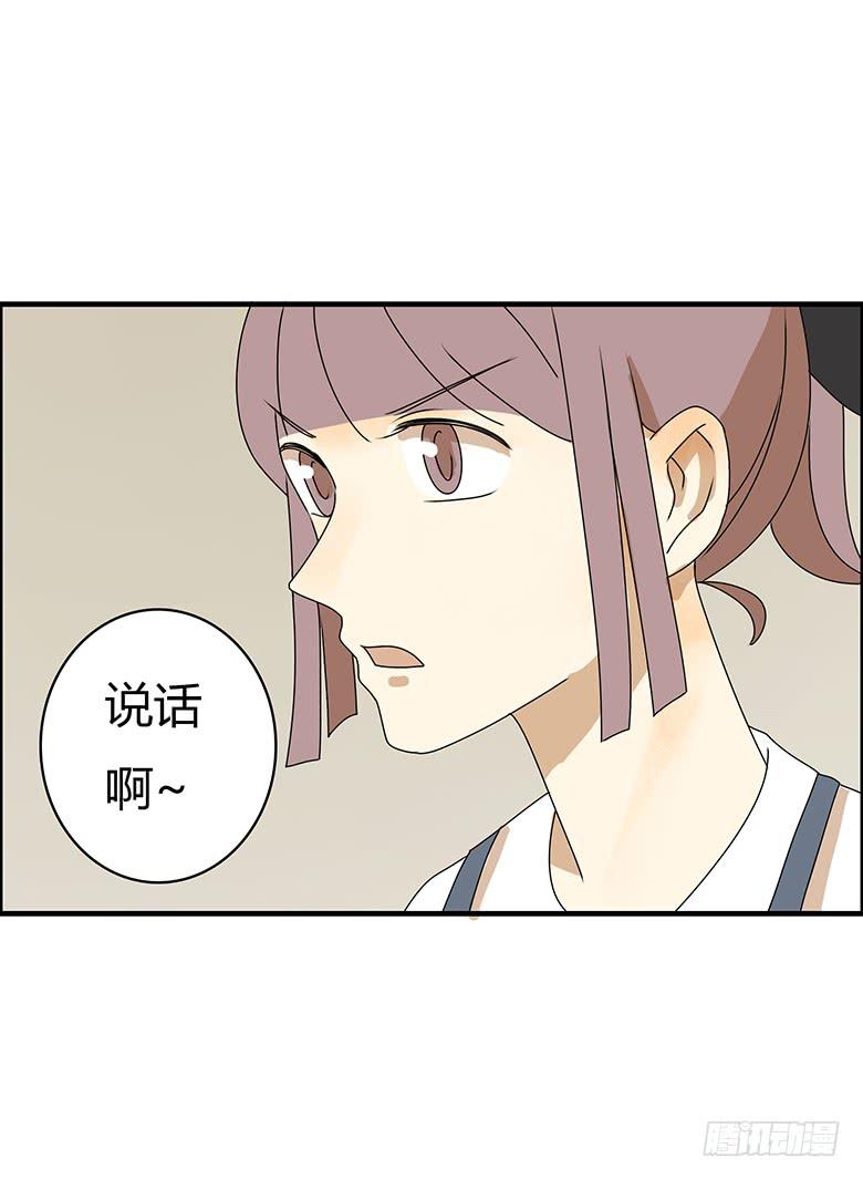 第三季 79.面见大BOSS-第279话