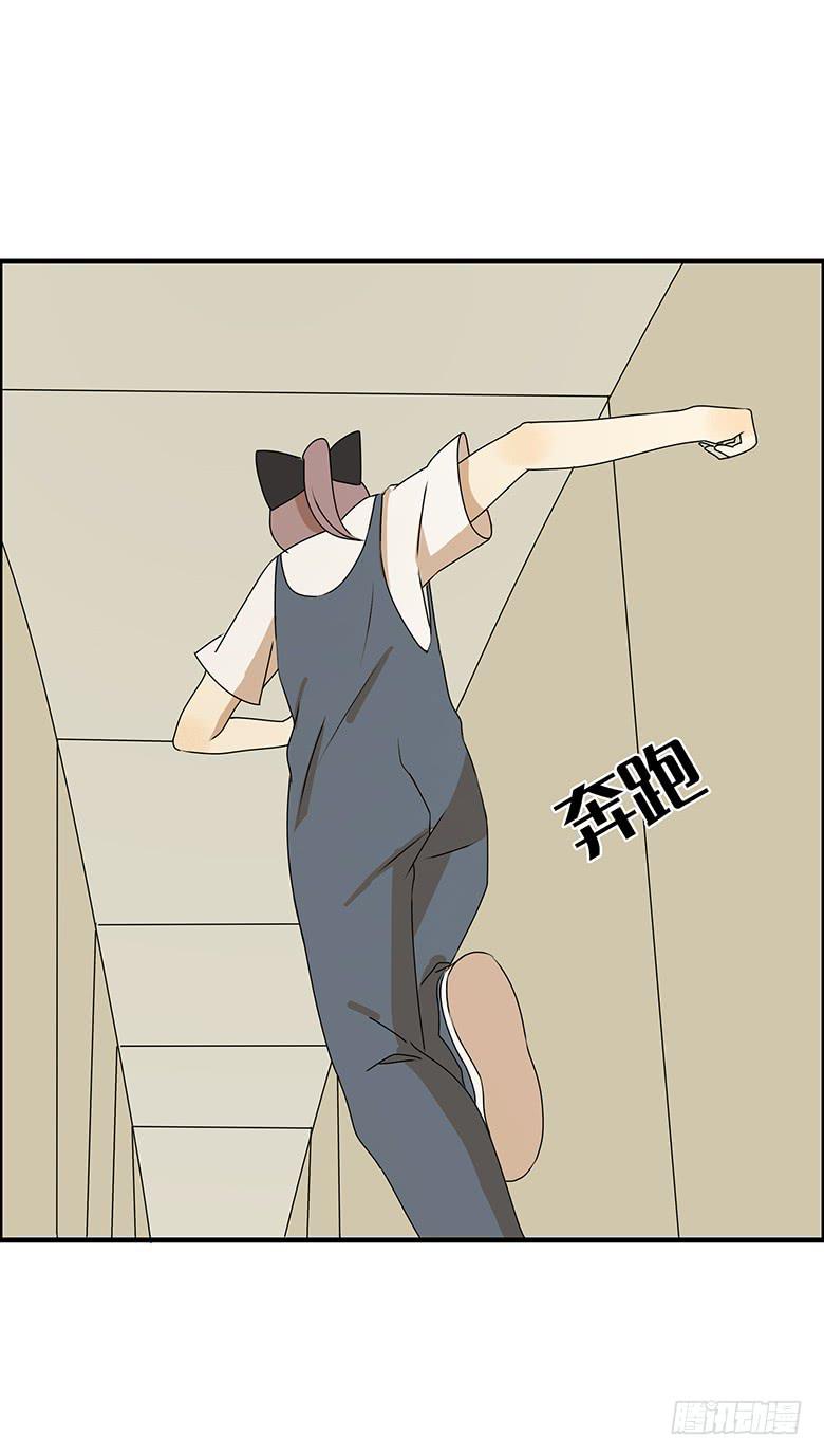 第三季 81.不愧是我亲妈-第281话