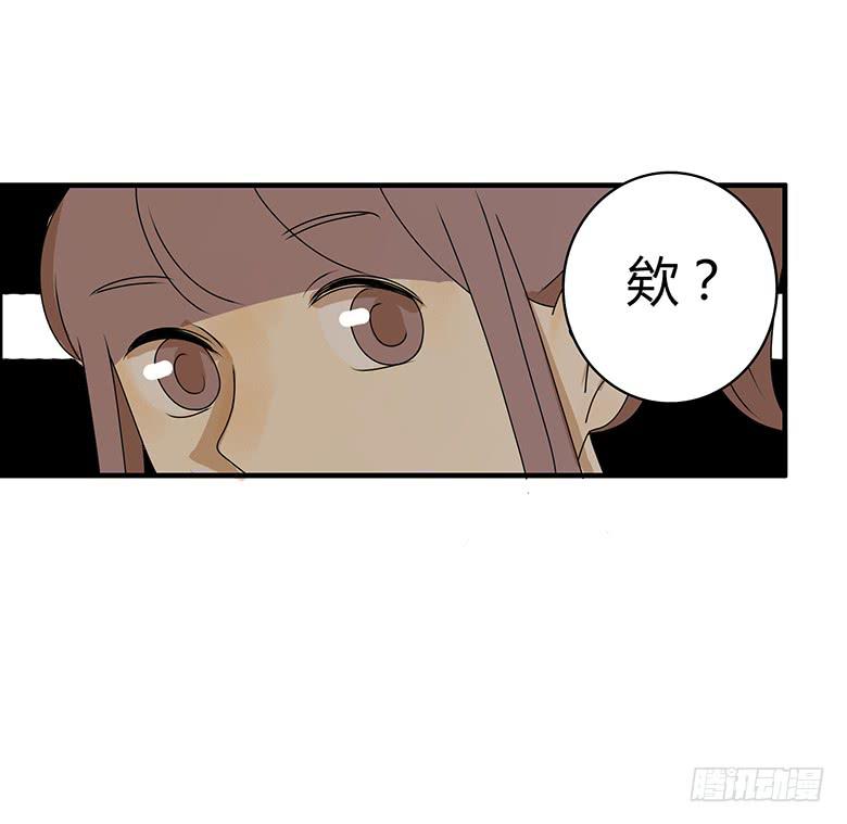 第三季 81.不愧是我亲妈-第281话
