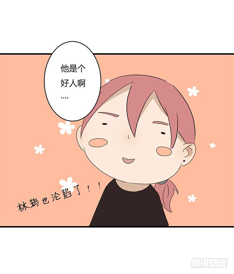 第一季 30.沦陷的林鸫-第29话