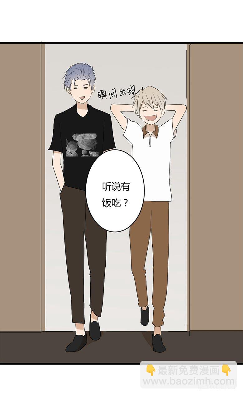 第一季 30.沦陷的林鸫-第29话