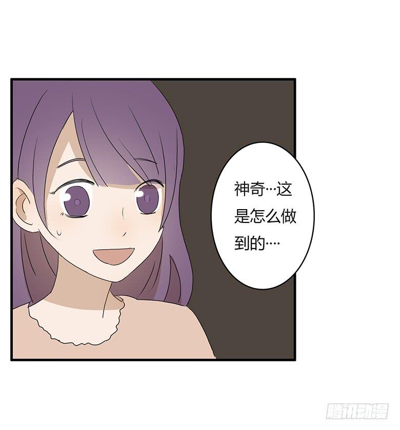 第一季 30.沦陷的林鸫-第29话