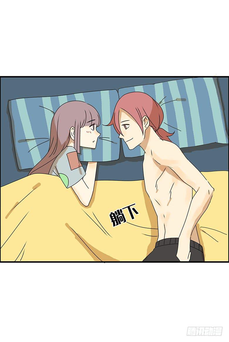 第三季 83.新婚之夜-第283话