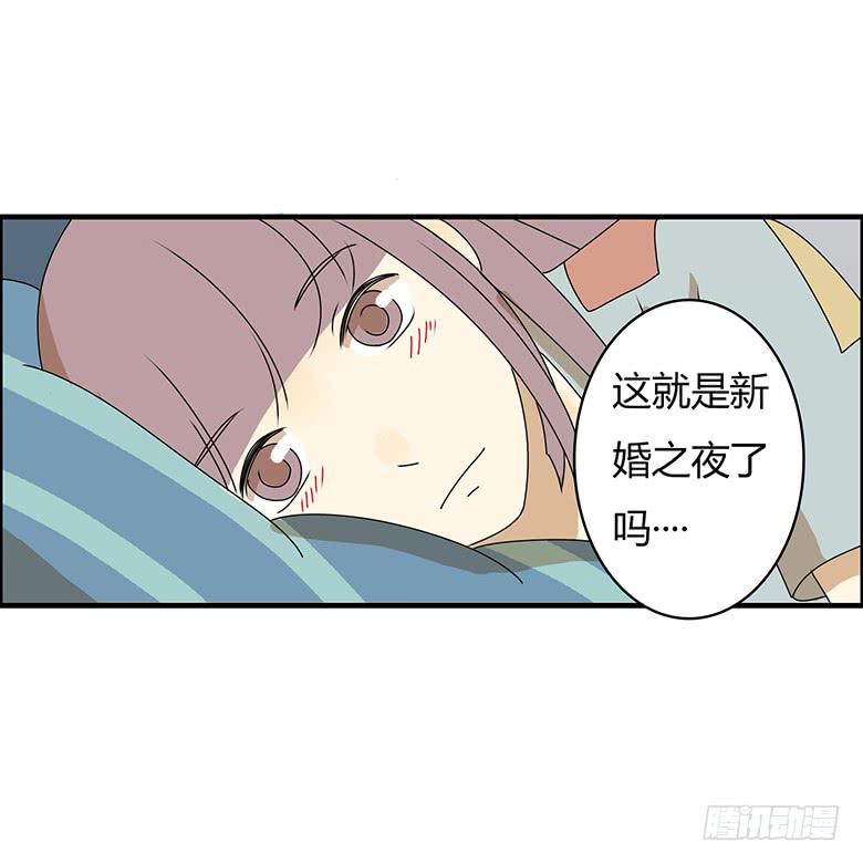 第三季 83.新婚之夜-第283话