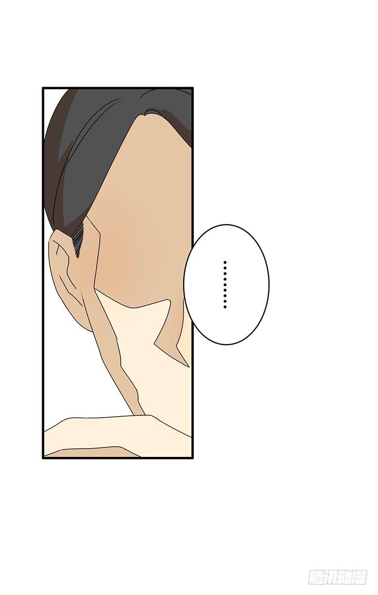 第三季 87.李佳羽的一天（下）-第287话