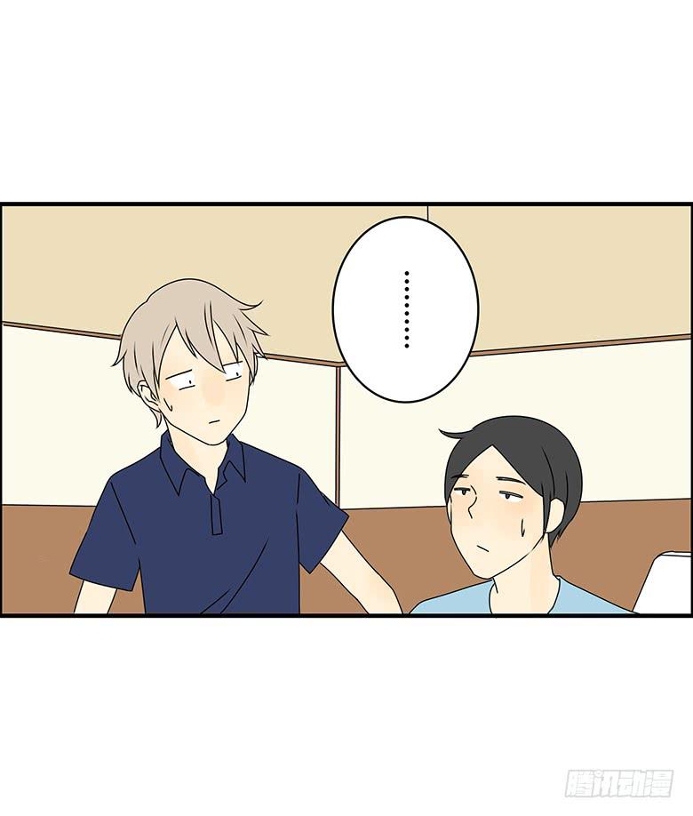 第三季 89.肖言耀的一天（下）-第289话