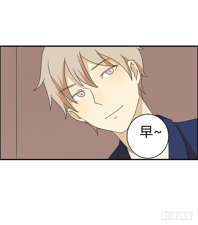第三季 89.肖言耀的一天（下）-第289话