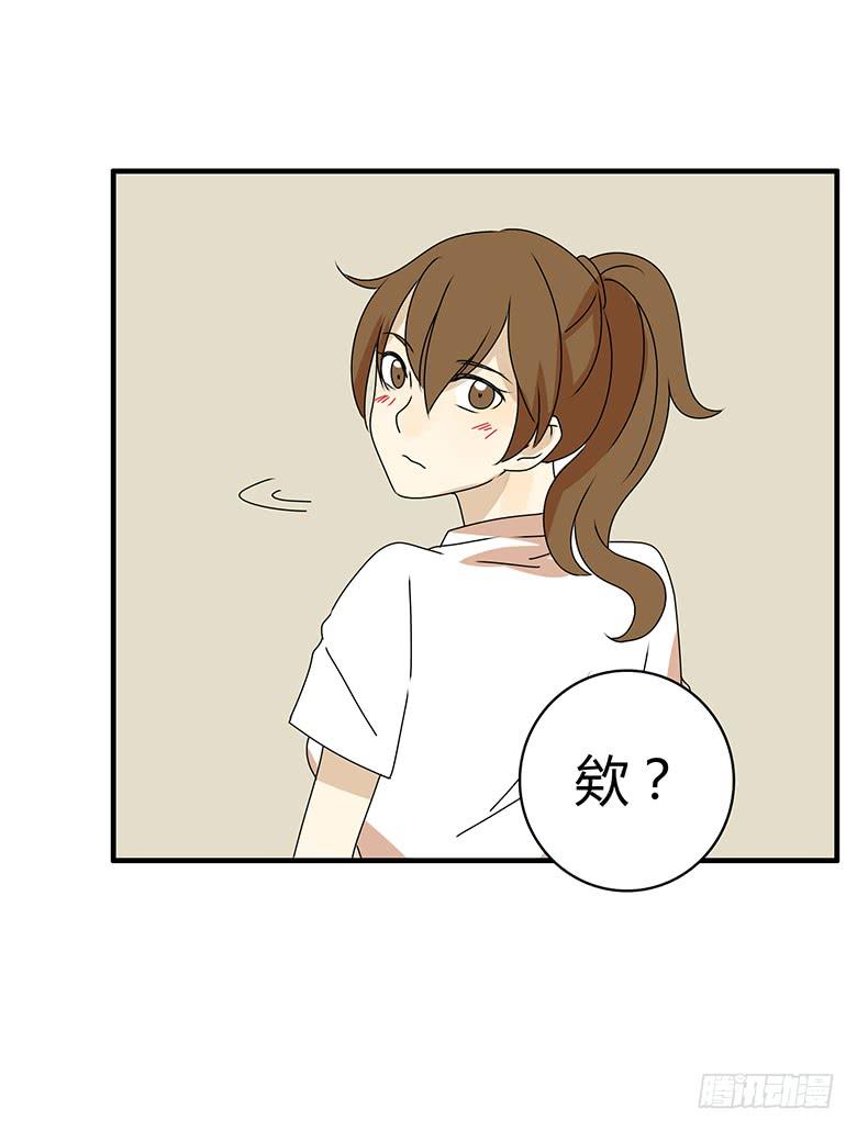 第三季 91.邢彦的一天（下）-第291话