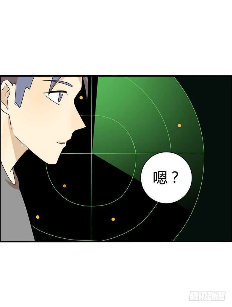 第三季 91.邢彦的一天（下）-第291话