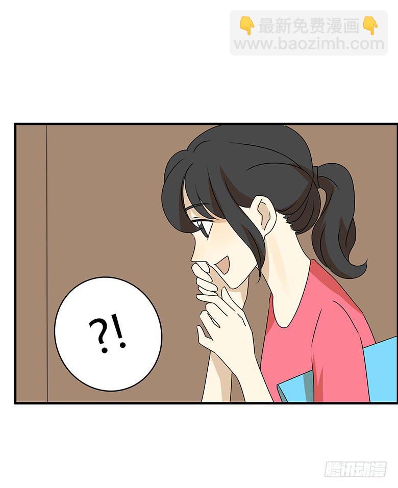 第三季 91.邢彦的一天（下）-第291话