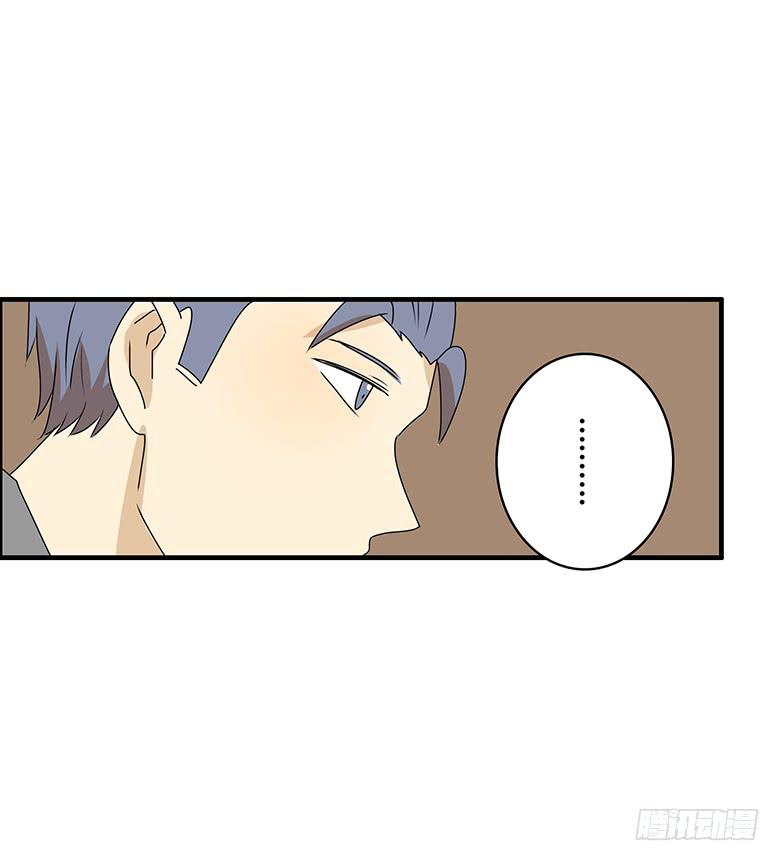 第三季 91.邢彦的一天（下）-第291话
