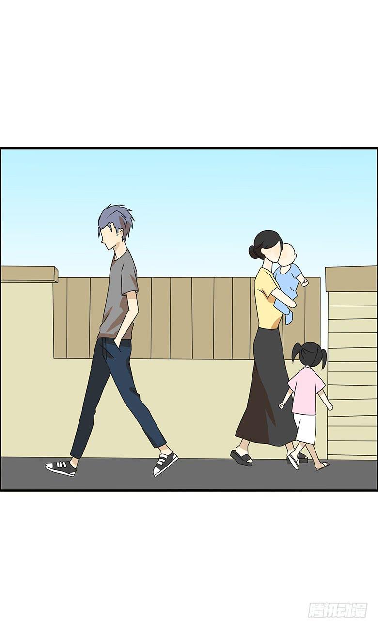 第三季 93.下班！-第293话