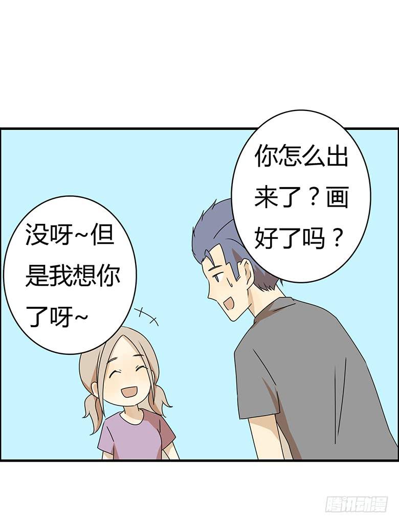 第三季 93.下班！-第293话