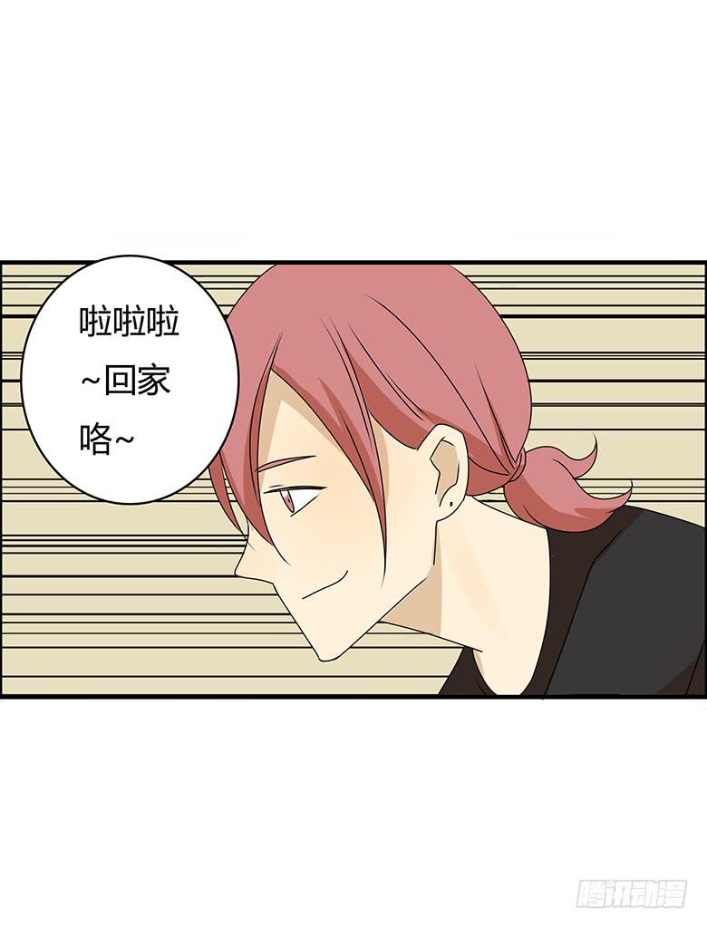 第三季 93.下班！-第293话
