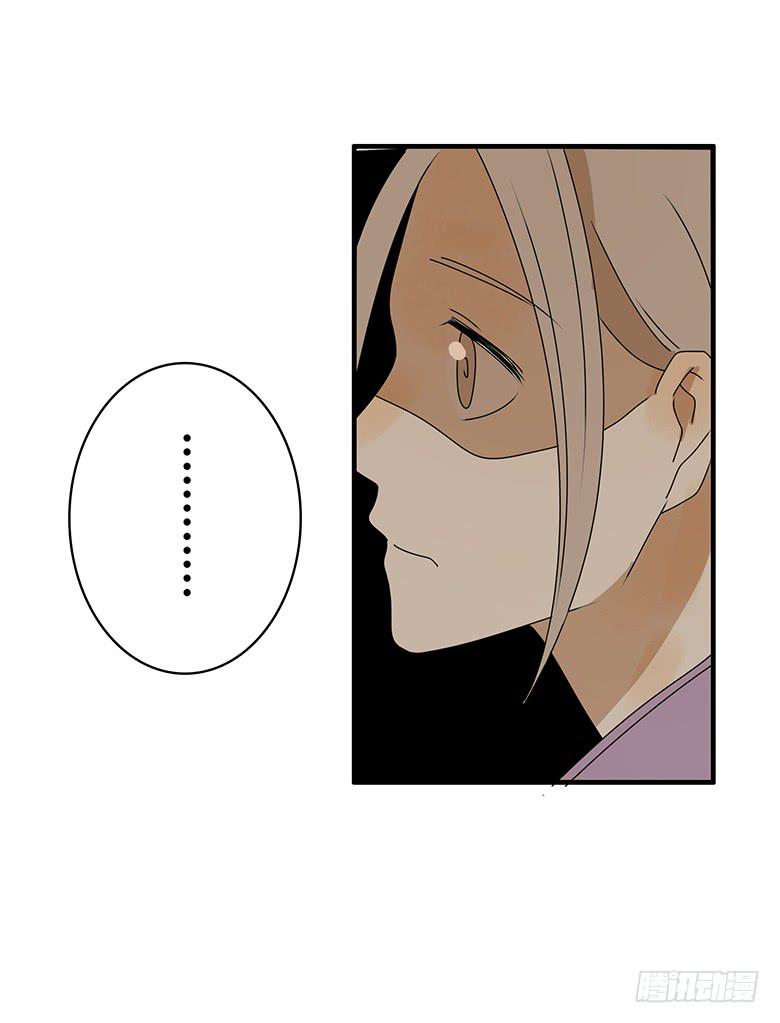 第三季 95.没事~我养你-第295话
