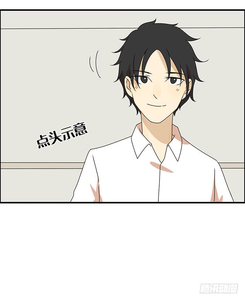 第三季 97.佳羽的想法-第297话