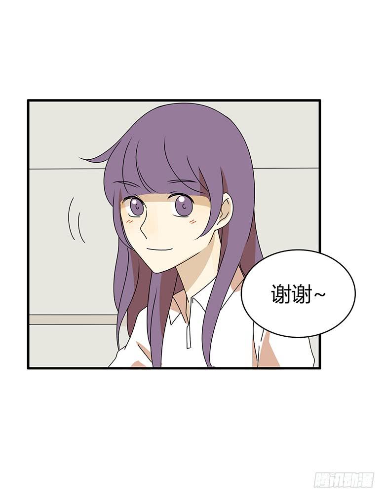 第三季 97.佳羽的想法-第297话