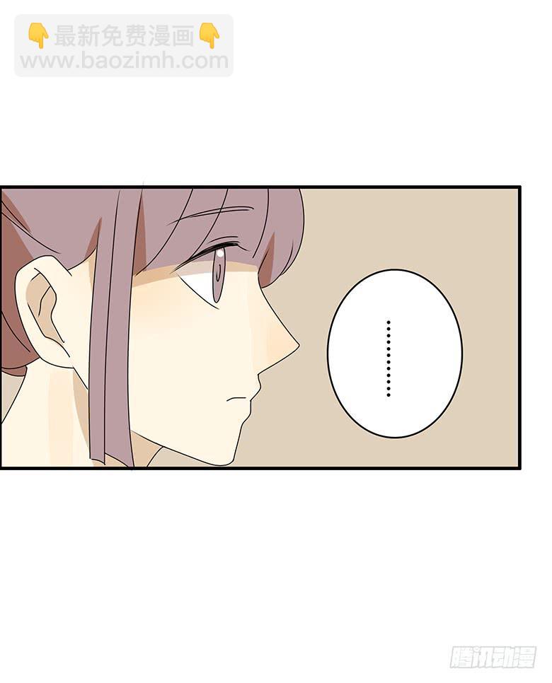 第三季 99.我们准备住出去了-第299话