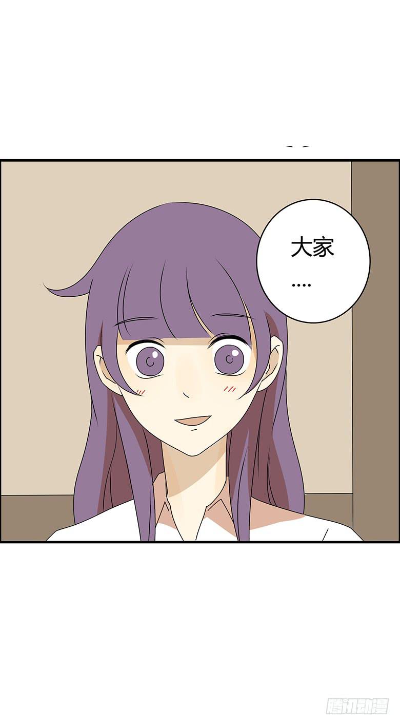 第三季 99.我们准备住出去了-第299话