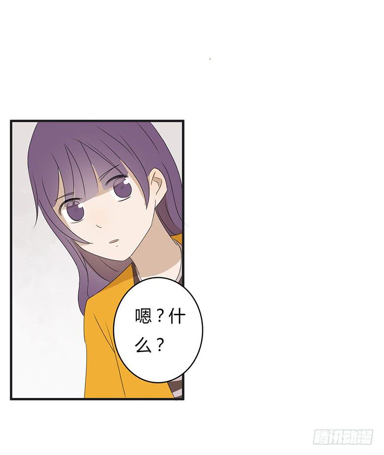 第一季 32.上课看课外书的正确-第31话